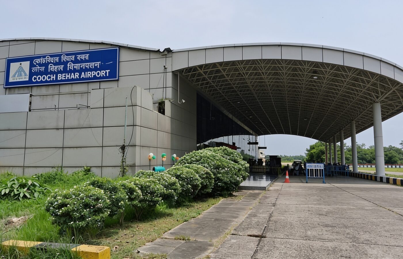 কোচবিহারে পর্যটন পরিকাঠামো উন্নয়নের পরিকল্পনা, উড়ান প্রকল্পে বিমানবন্দর