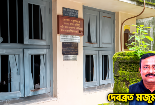 যাদবপুরে একাধিক রাজনৈতিক কার্যালয়ে হামলা, প্রাক্তন বিধায়কের বাড়িতেও ভাঙচুরের অভিযোগ