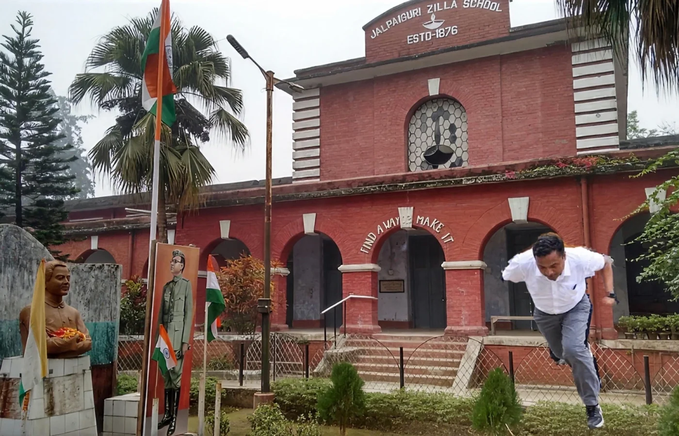 বিতর্কের পর বদলি জলপাইগুড়ি জিলা স্কুলের প্রধান শিক্ষক ধর্মচাঁদ বাড়ুই